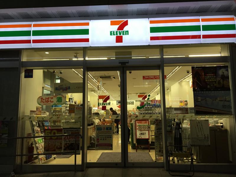コンビニ　セブンイレブン大阪東心斎橋１丁目店（コンビニ）まで174m
