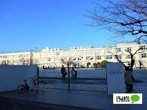 小学校　世田谷区立尾山台小学校（小学校）まで504m