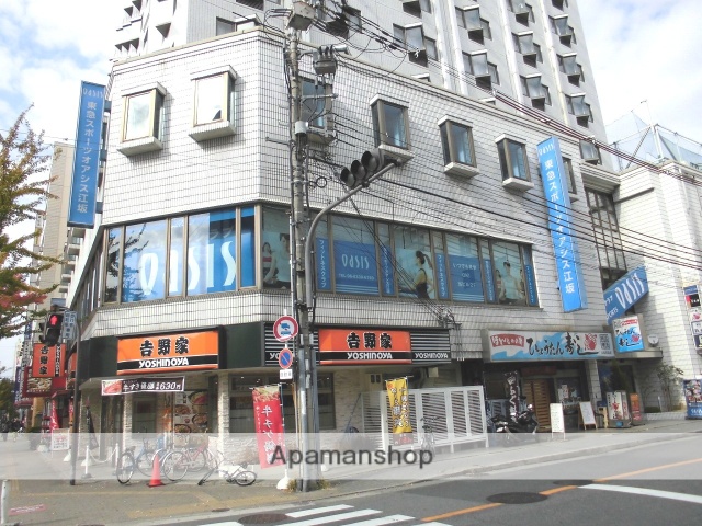 飲食店　吉野家（飲食店）まで193m