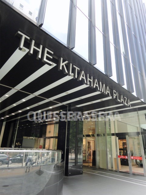ショッピングセンター　ＴＨＥ　Ｋｉｔａｈａｍａ　ＰＬＡＺＡ（ショッピングセンター）まで589m