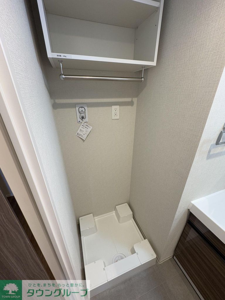 その他設備　バルコニー