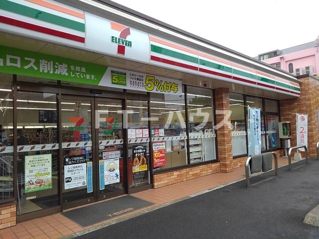 その他　その他