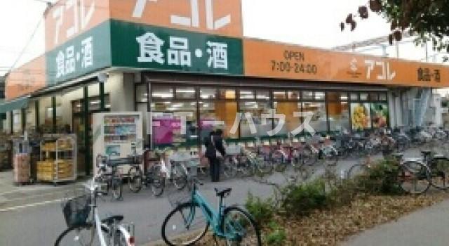 その他共有部分　その他