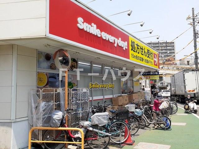 その他　その他