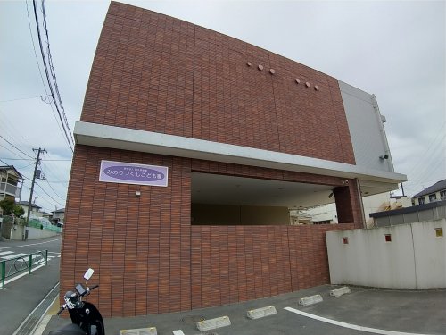 幼稚園・保育園　みのりつくしこども園（幼稚園・保育園）まで1492m