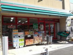 スーパー　まいばすけっと 両国駅東（スーパー）まで490m