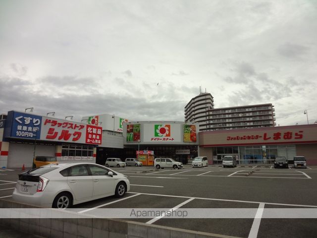 スーパー　デイリーカナート泉大津店（スーパー）まで258m