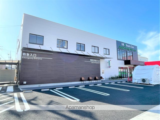 病院　よしはら・すずきクリニック（病院）まで551m