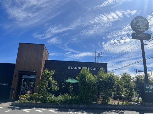 飲食店　スターバックスコーヒー 水戸駅南中央通り店（飲食店）まで566m