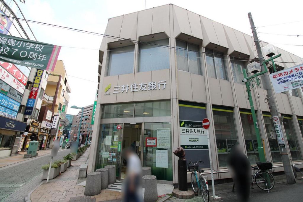 銀行　三井住友銀行　綱島支店（銀行）まで1380m