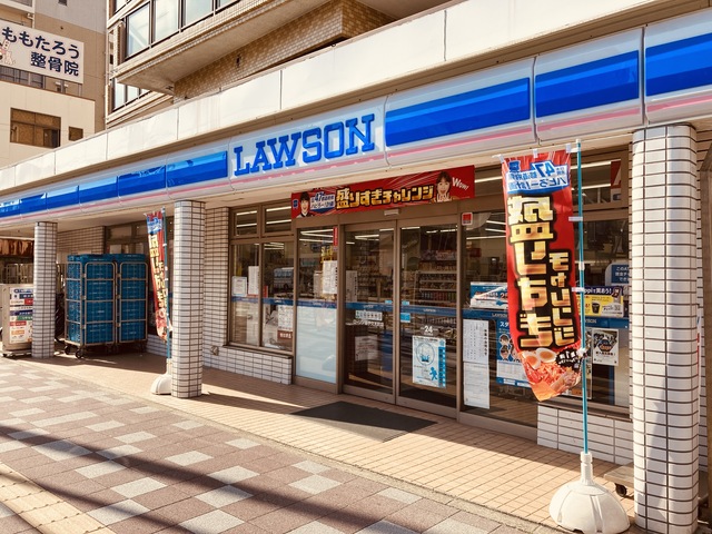 コンビニ　ローソン磯子久木町店（コンビニ）まで261m