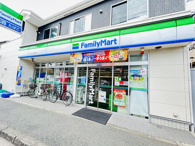 コンビニ　ファミリーマートムサシヤ磯子店（コンビニ）まで610m