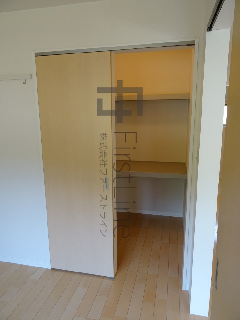 収納　現況優先