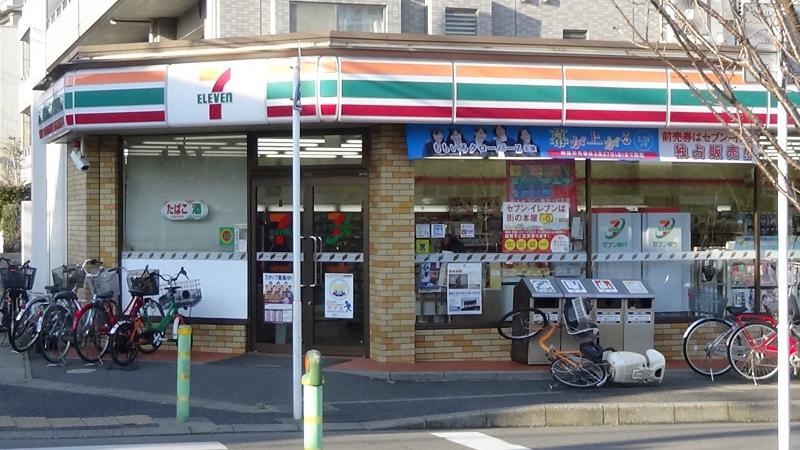 コンビニ　セブンイレブン船橋薬円台駅前店（コンビニ）まで752m