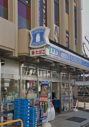 コンビニ　ローソン 北習志野駅前店（コンビニ）まで968m