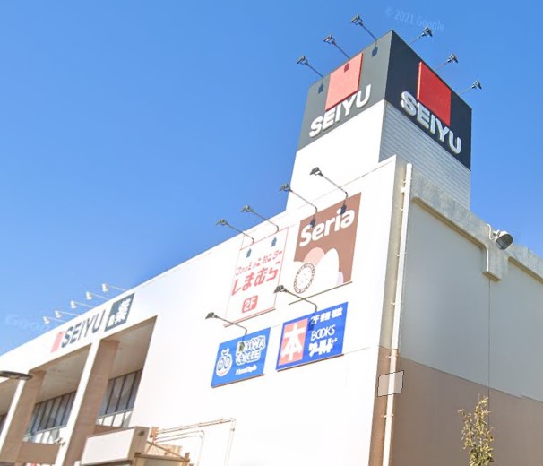 スーパー　西友 新北習志野店（スーパー）まで1267m