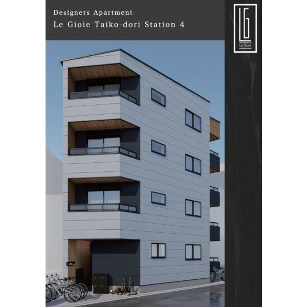 エントランス　外観パース