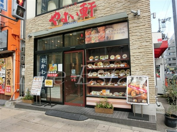 飲食店　やよい軒堺筋博労町店（飲食店）まで304m