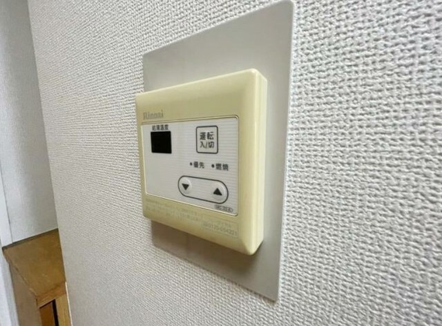 その他設備　給湯器