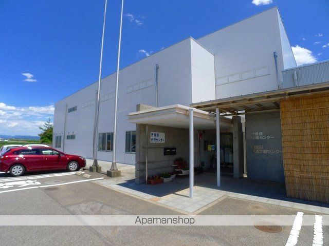 役所　世良田行政センター（役所）まで450m