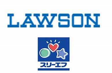 コンビニ　ローソン・スリーエフ 保土ヶ谷駅ビル店（コンビニ）まで747m