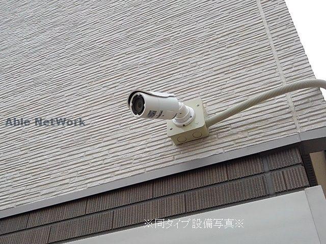 その他共有部分　建物設備