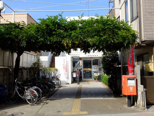 郵便局　八坂駅前郵便局（郵便局）まで70m