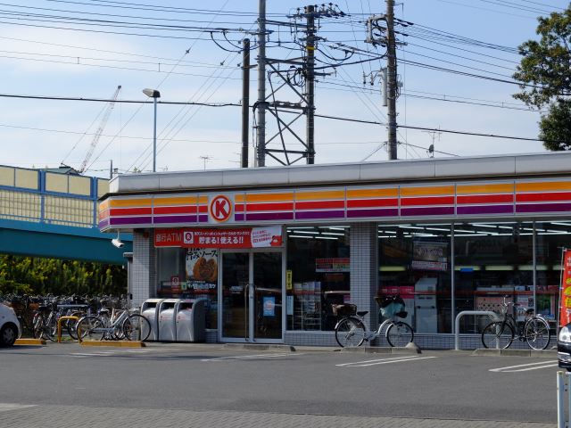 コンビニ　サークルＫ（コンビニ）まで160m