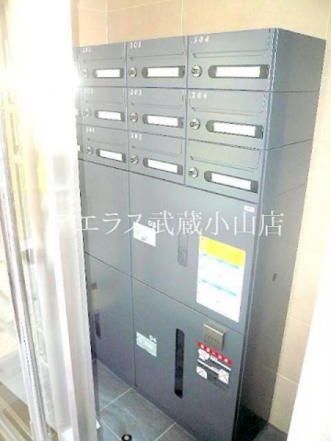 その他共有部分