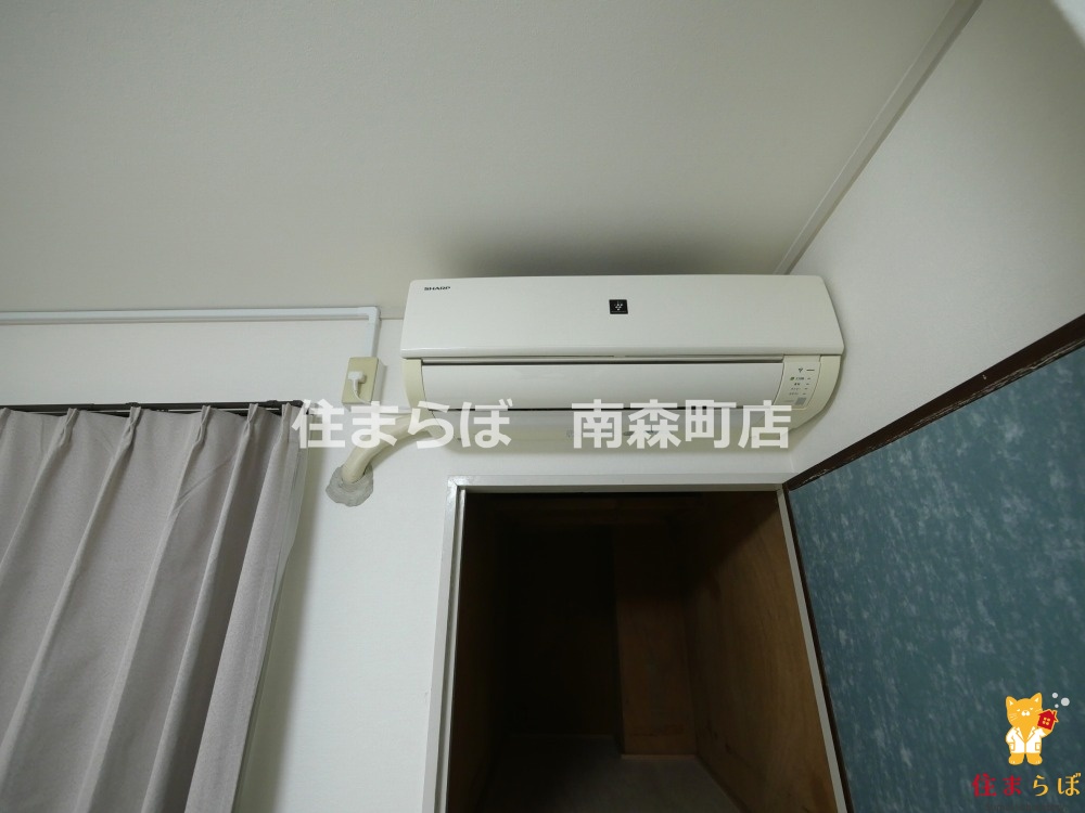 その他設備　生活に合うかが大切