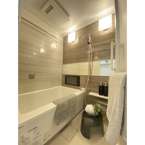 バス・シャワールーム