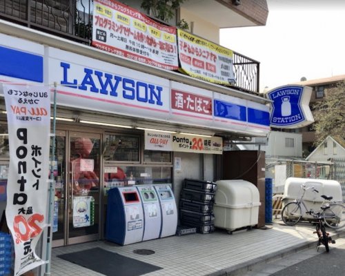 コンビニ　ローソン 二葉店（コンビニ）まで343m