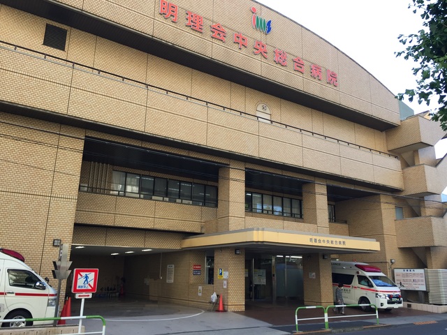 病院　明理会中央総合病院（病院）まで450m
