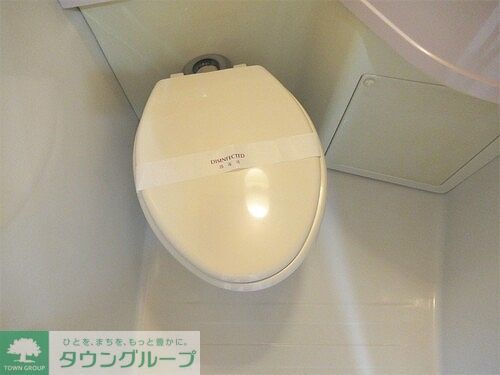 トイレ　三点ユニット　トイレ