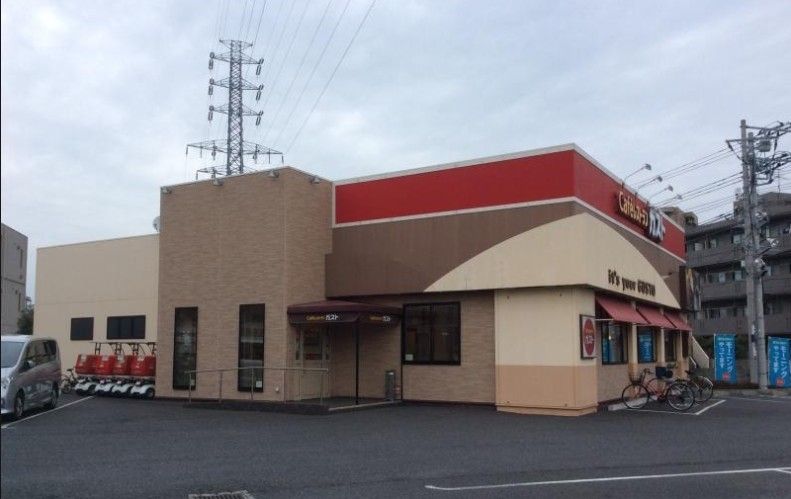 飲食店　ガスト新川崎明津店（飲食店）まで350m