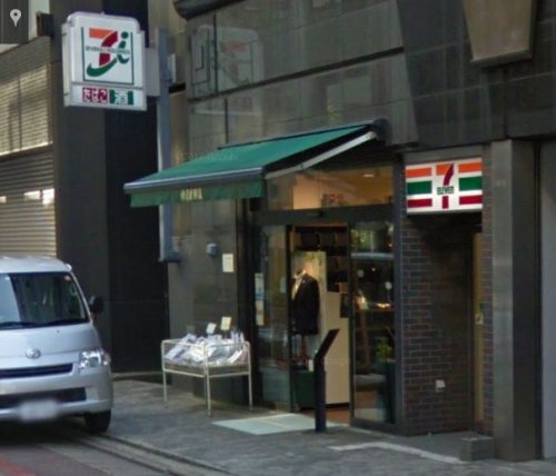 コンビニ　セブン-イレブン東日本橋３丁目店（コンビニ）まで511m