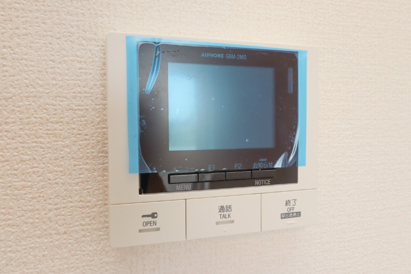 セキュリティ　図面と現状に相違がある場合には現状を優先