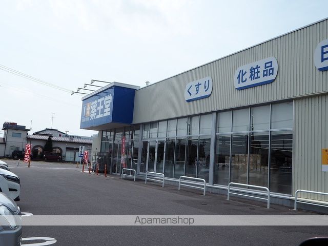 グリーンコーポの周辺写真