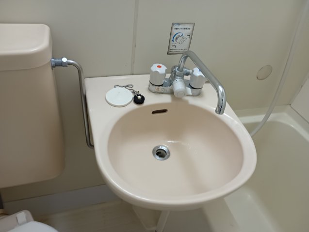 トイレ　同仕様・参考写真となります。