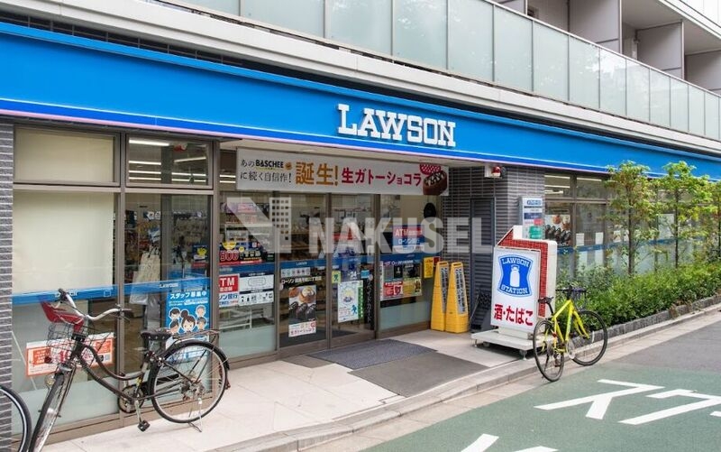 コンビニ　ローソン目黒平町二丁目店（コンビニ）まで183m