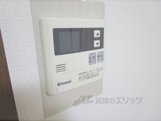 その他設備　給湯器リモコン