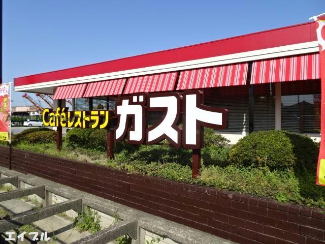 飲食店　ガスト木更津北店（から好し取扱店）（飲食店）まで1953m