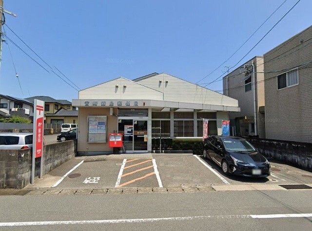 郵便局　宮崎霧島郵便局（郵便局）まで714m