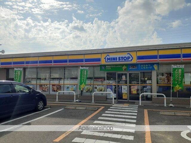 コンビニ　ミニストップ様（コンビニ）まで300m