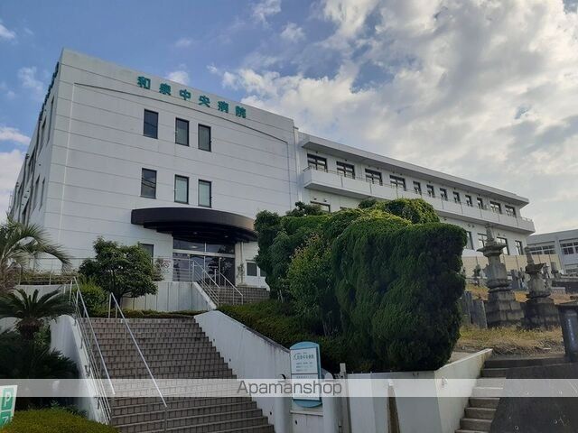 病院　和泉中央病院様（病院）まで1200m