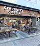 飲食店　スターバックス（飲食店）まで453m