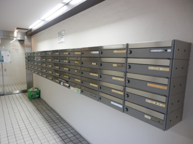 その他共有部分　共有部