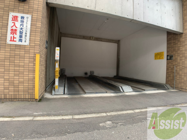 駐車場　駐車場その他