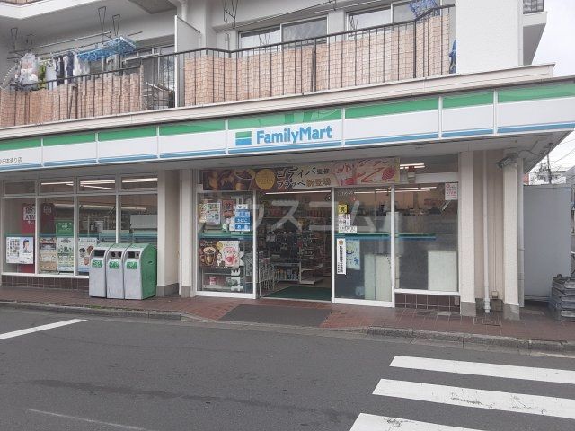 コンビニ　ファミリーマート 小田本通り店（コンビニ）まで381m
