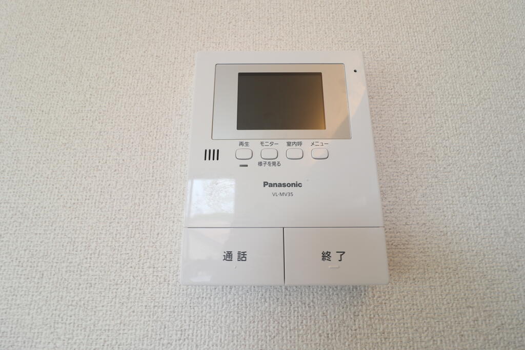 セキュリティ　モニター付きで安心